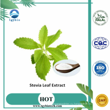 Экстракт листьев Stevia rebaudioside Общий стевиол гликозидов